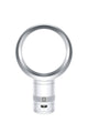 Dyson Cool™ CF1 Tischventilator
